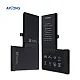 Baterija Aplong za iPhone 11 Pro Max (4580mAh)