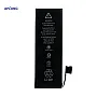 Baterija Aplong za iPhone 5G (1440mAh)