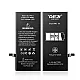 Baterija Deji za IPhone 11 (3510 mAh) HC