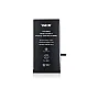Baterija Deji za iPhone 14 (3279 mAh)