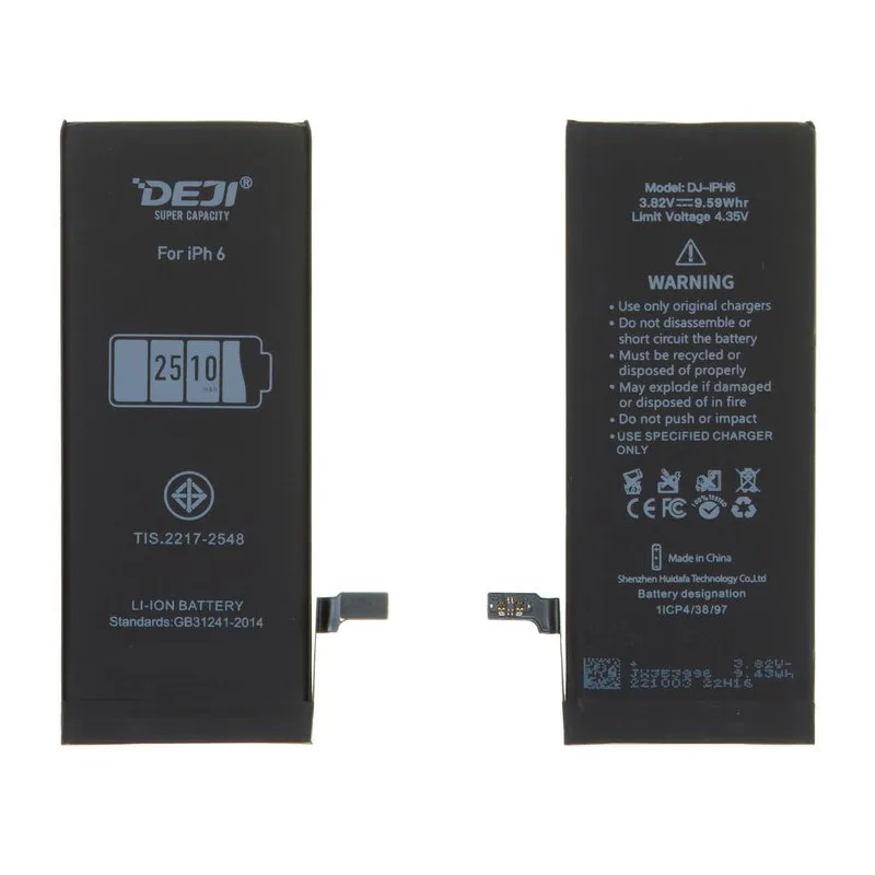 Baterija Deji za iPhone 6 (2510 mAh) HC