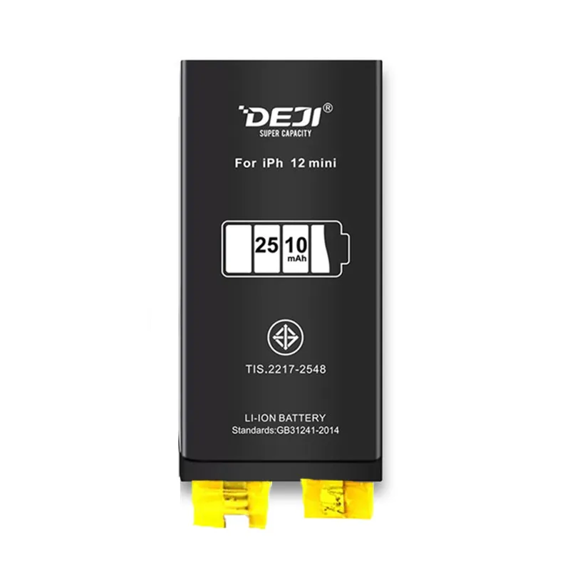 Baterija Deji (Bez IC konektora) za iPhone 12 mini (2510 mAh)