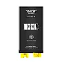Baterija Deji (Bez IC konektora) za iPhone 13 (3510 mAh)