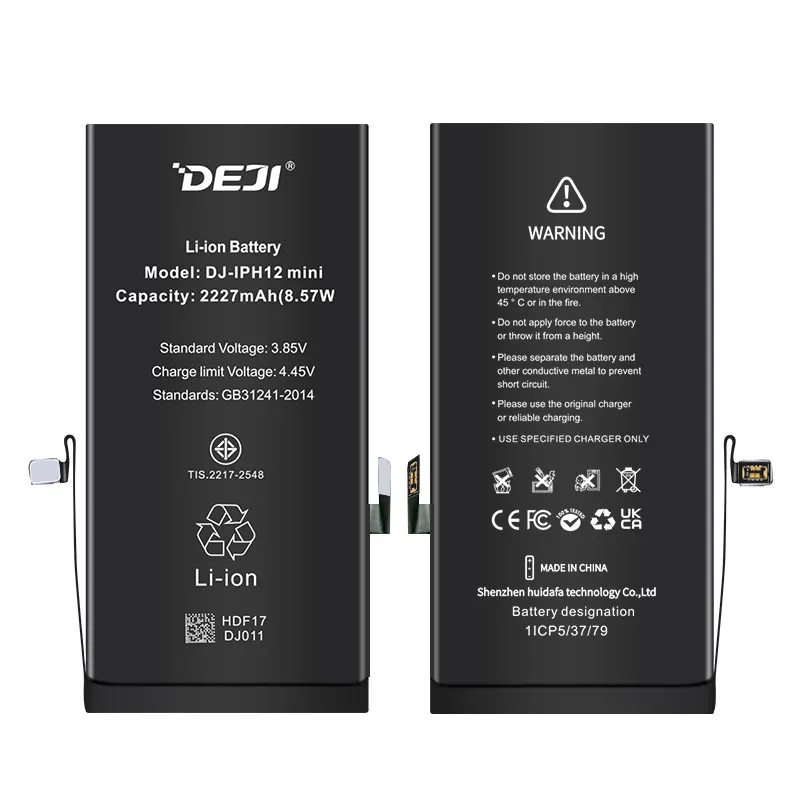 Baterija Deji (CK) za IPhone 12 Mini (2227 mAh)