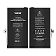 Baterija Deji (CK) za IPhone 12/ 12 Pro (2815 mAh)