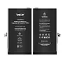 Baterija Deji (CK) za IPhone 12/ 12 Pro (2815 mAh)