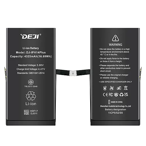 Baterija Deji (CK) za iPhone 14 Plus (4325 mAh)