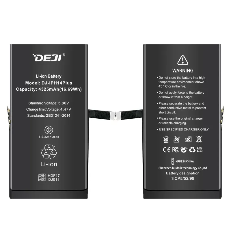 Baterija Deji (CK) za iPhone 14 Plus (4325 mAh)