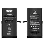 Baterija Deji (CK) za iPhone 14 Plus (4325 mAh)