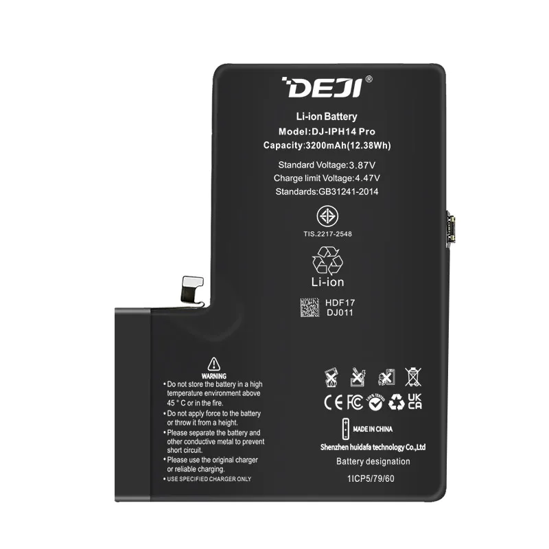 Baterija Deji (CK) za IPhone 14 Pro (3200 mAh)