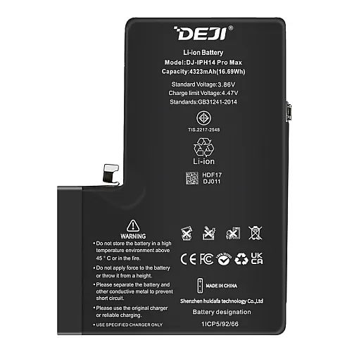 Baterija Deji (CK) za iPhone 14 Pro Max (4323 mAh)