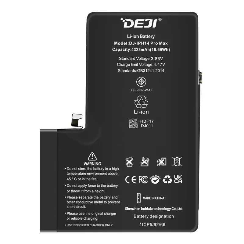 Baterija Deji (CK) za iPhone 14 Pro Max (4323 mAh)
