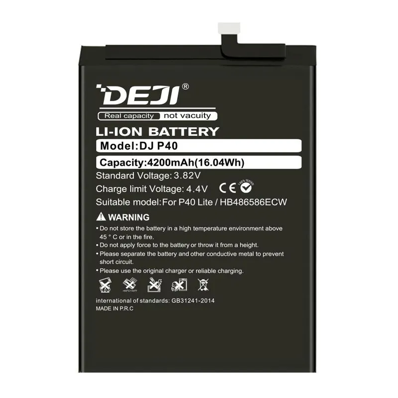 Baterija Deji za Huawei P40 Lite HB486586ECW (4200 mAh)