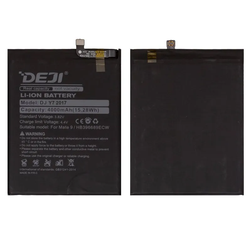 Baterija Deji za Huawei Y7 Prime/ Mate 9 HB406689ECW (4000 mAh)