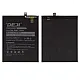 Baterija Deji za Huawei Y7 Prime/ Mate 9 HB406689ECW (4000 mAh)