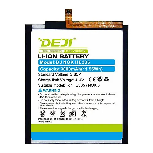 Baterija Deji za Nokia HE335 (3000 mAh)