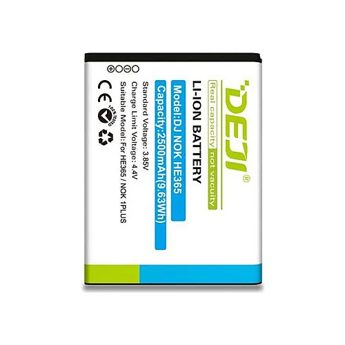 Baterija Deji za Nokia HE365 (2500 mAh)