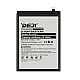 Baterija Deji za Samsung A02s HQ-50s (5000mAh)