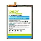 Baterija Deji za Samsung A31 EB-BA315ABY (5000 mAh)