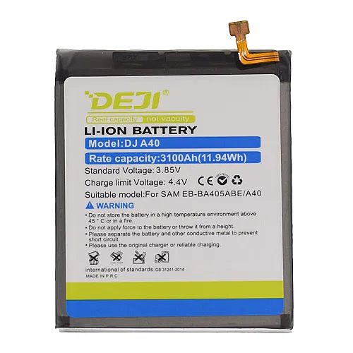 Baterija Deji za Samsung A40 EB-BA405ABE (3100 mAh)