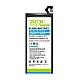 Baterija Deji za Samsung A5/ A520 (2017) (3000 mAh)