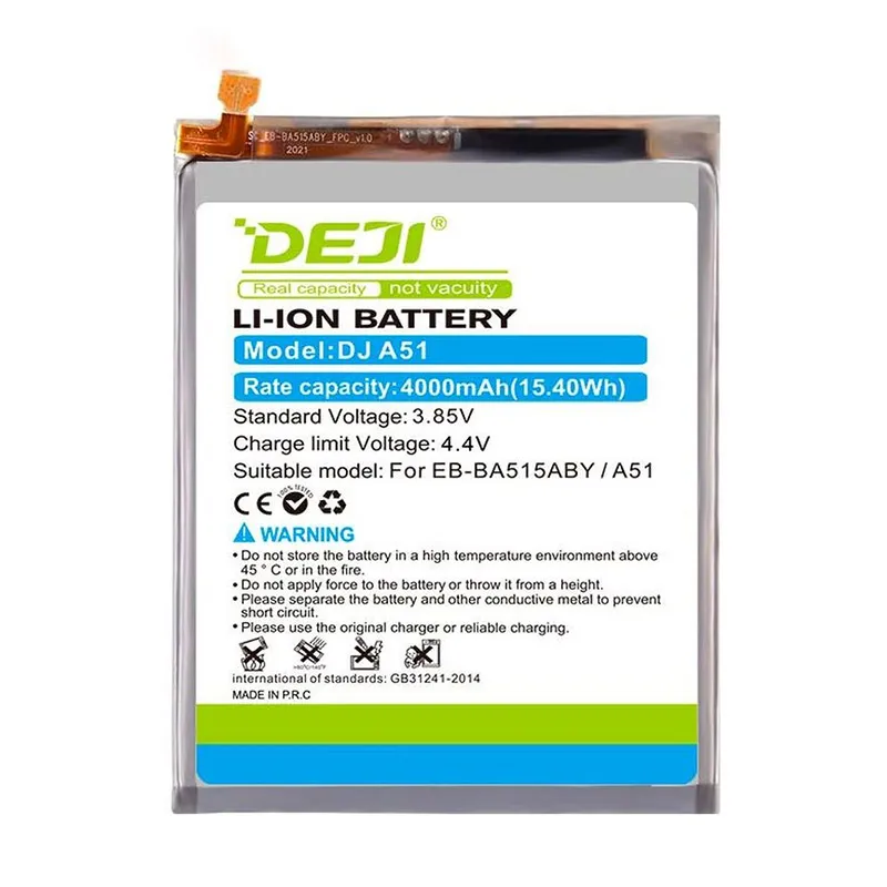 Baterija Deji za Samsung A51/ A515 EB-BA515ABY (4000 mAh)