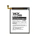 Baterija Deji za Samsung A71/ A715 (4500 mAh)