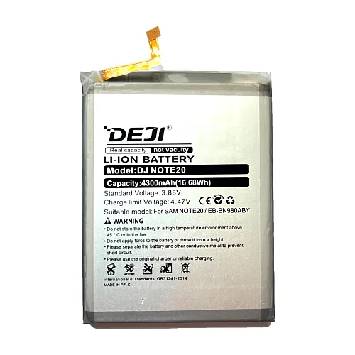 Baterija Deji za Samsung Note 20 (4300 mAh)