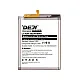Baterija Deji za Samsung Note 20 Ultra EB-BN985ABY (4500 mAh)