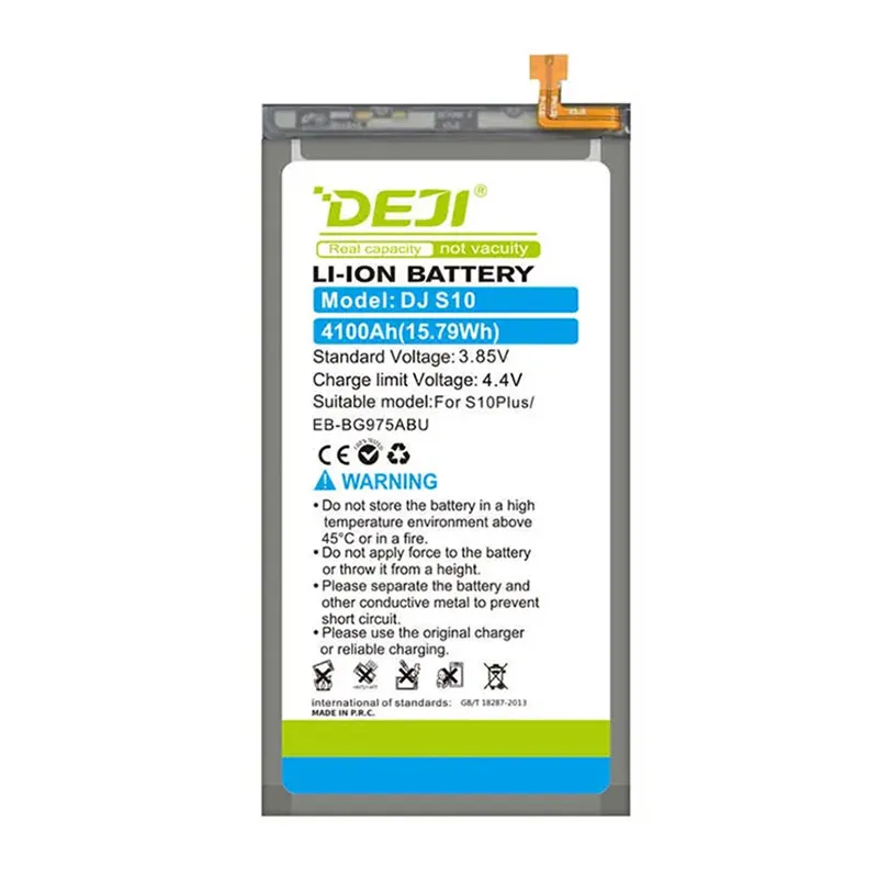 Baterija Deji za Samsung S10 Plus/ G975 (4100 mAh)