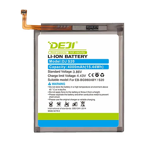 Baterija Deji za Samsung S20 (4000 mAh)