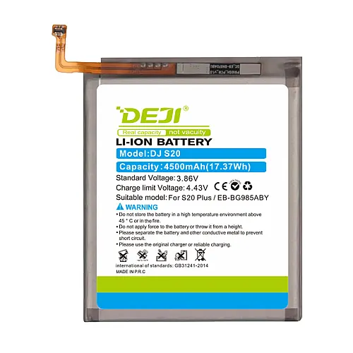 Baterija Deji za Samsung S20 Plus EB-BG985ABY (4500 mAh)