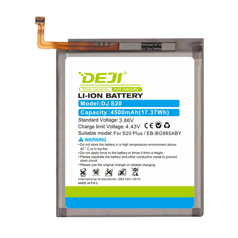 Baterija Deji za Samsung S20 Plus EB-BG985ABY (4500 mAh)