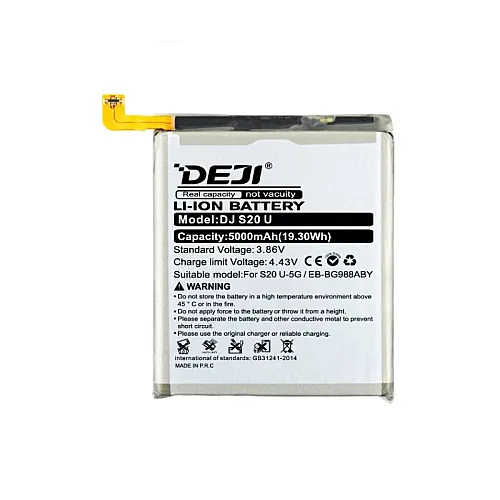 Baterija Deji za Samsung S20 Ultra (5000mAh)