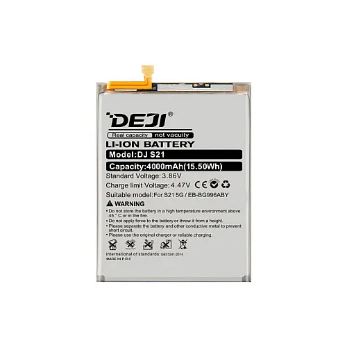 Baterija Deji za Samsung S21/ G991 (4000 mAh)