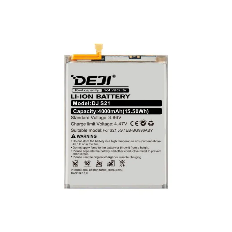 Baterija Deji za Samsung S21/ G991 (4000 mAh)