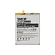Baterija Deji za Samsung S21/ G991 (4000 mAh)