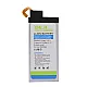 Baterija Deji za Samsung S6 Edge/ G925 (2600 mAh)