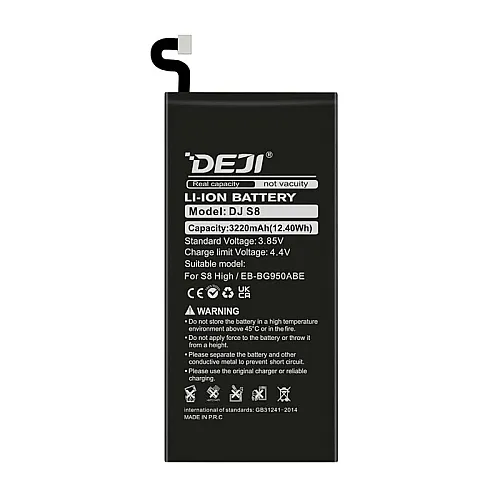 Baterija Deji za Samsung S8/ G950 (3220 mAh) HC