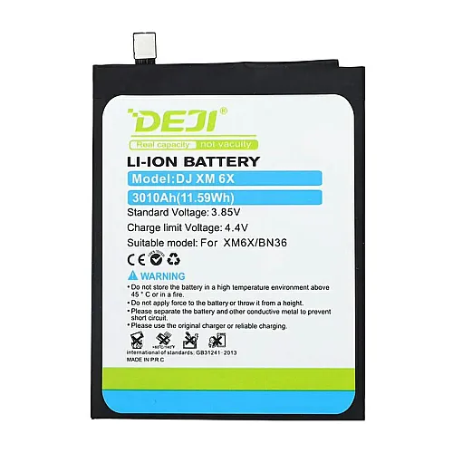 Baterija Deji za Xiaomi Mi A2/ Mi 6X (BN36) (3010 mAh)