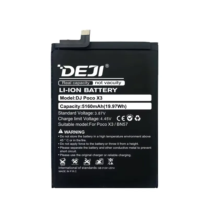 Baterija Deji za Xiaomi Poco X3 Pro/ BN57