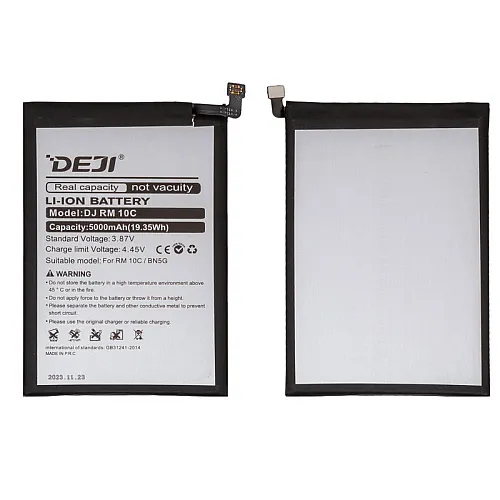 Baterija Deji za Xiaomi Redmi 10C BN5G (5000 mAh)