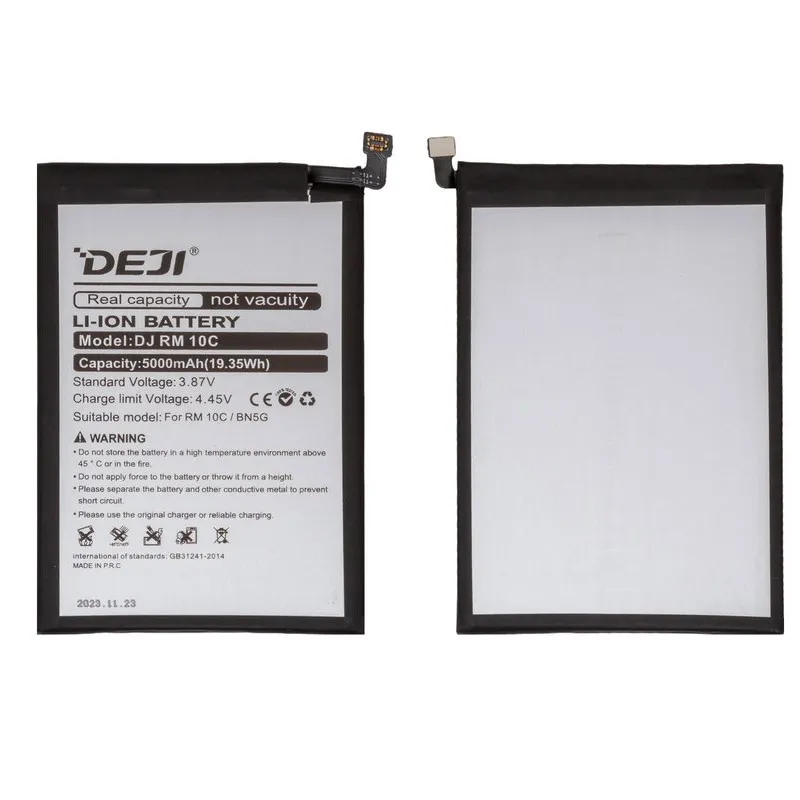 Baterija Deji za Xiaomi Redmi 10C BN5G (5000 mAh)