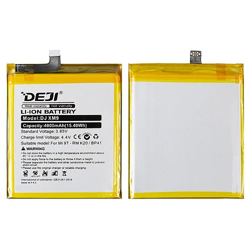 Baterija Deji za Xiaomi Redmi K20/ Mi 9T BP41 (4000 mAh)