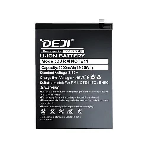 Baterija Deji za Xiaomi Redmi Note 11 (BN5C) (5000 mAh)