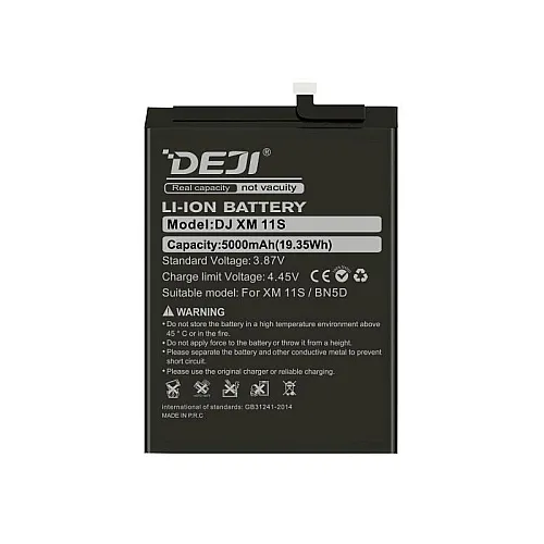 Baterija Deji za Xiaomi Redmi Note 11s (5000 mAh) BN5D