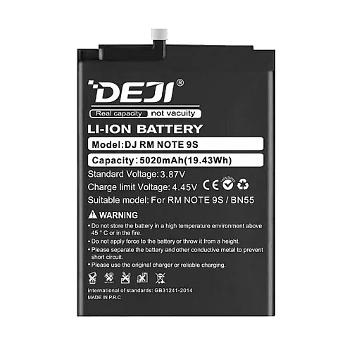 Baterija Deji za Xiaomi Redmi Note 9S/ BN55