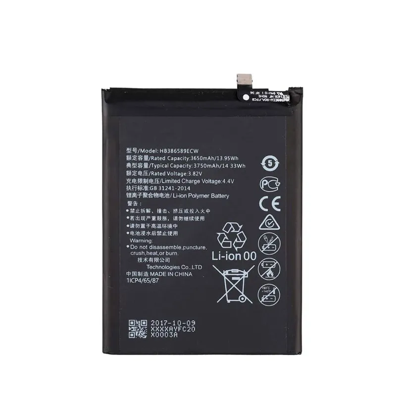 Baterija EG za Huawei Mate 20 Lite/ Honor 20/ Honor 8X (HB386589ECW) (3650 mAh)
