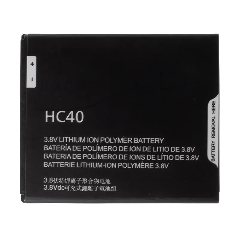 Baterija EG za Motorola Moto C/E3/E4/G4/G5/C4 (HC40) (2245 mAh)