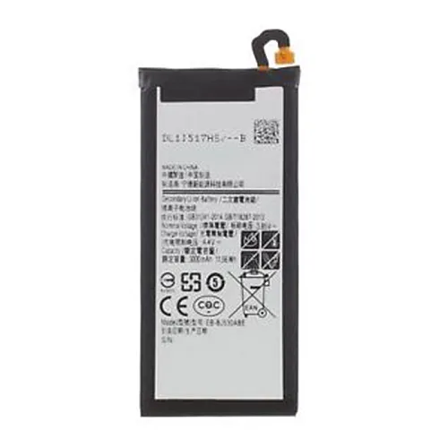 Baterija EG za Samsung A5(2017)/ A520F/ J5(2017)/ J530 EU (3000 mAh)